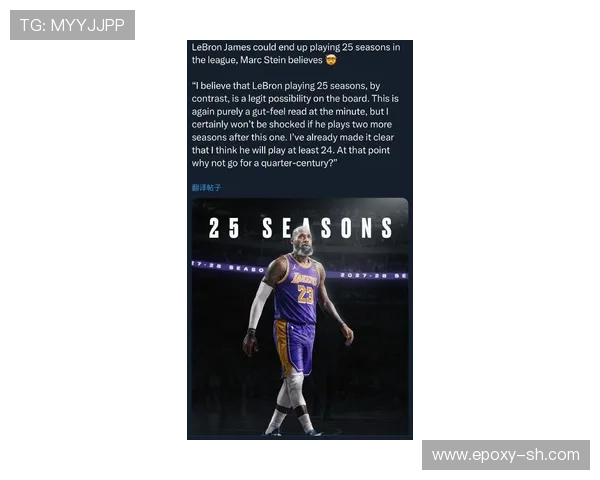 以赛亚卡南回忆初入NBA震撼时刻 直言詹姆斯实力超乎想象轻松洞悉战术核心 以赛亚卡南回忆初入NBA震撼时刻 直言詹姆斯实力超乎想象轻松洞悉战术核心