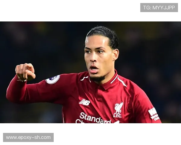 被低估的红军铁卫坚守十年仅350万镑堪称范戴克最稳后防搭档 被低估的红军铁卫坚守十年仅350万镑堪称范戴克最稳后防搭档