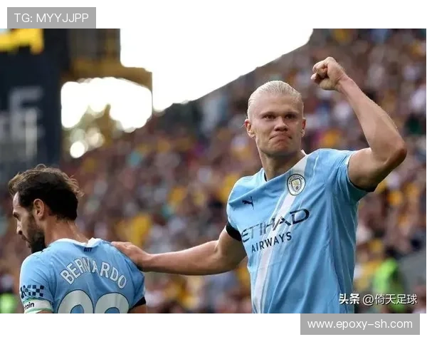 哈兰德梅开二度强势领衔曼城战胜埃弗顿以九成五高票当选全场最佳 哈兰德梅开二度强势领衔曼城战胜埃弗顿以九成五高票当选全场最佳