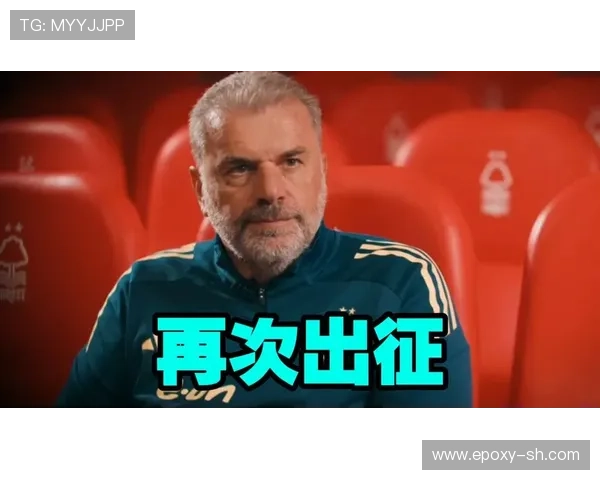 心情不错的告别时刻澳波被解雇后仍微笑与球迷合影离开森林 心情不错的告别时刻澳波被解雇后仍微笑与球迷合影离开森林