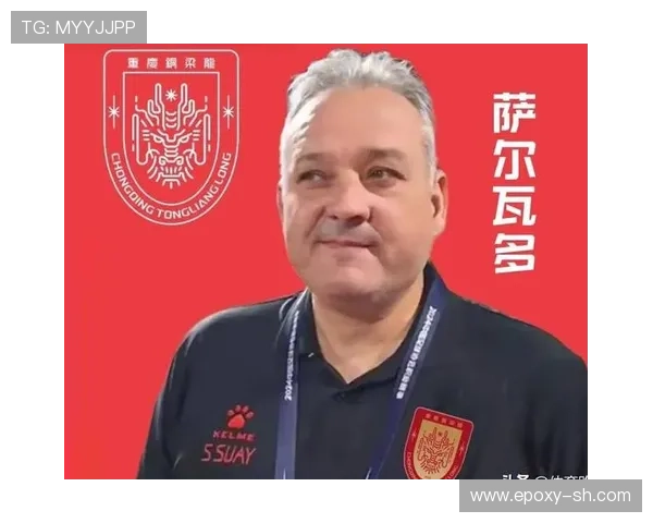 陕西联合主帅表示保级成功源于努力而非运气面对质疑球队更要团结奋进 陕西联合主帅表示保级成功源于努力而非运气面对质疑球队更要团结奋进