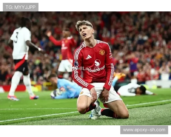 迪尼：看加纳乔踢球让我感到温暖 33分钟内未见一次冲刺跑