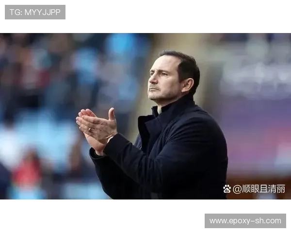 兰帕德率考文垂12轮打入34球 并列英冠历史同期第四